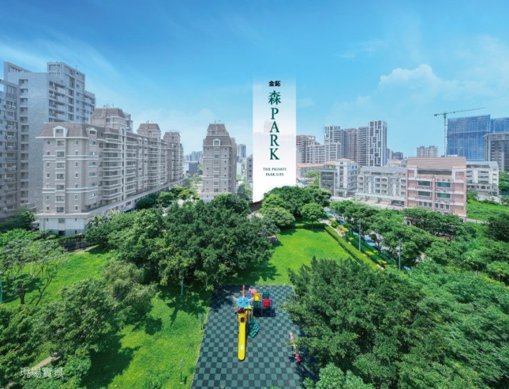 金石為開成就質感建築 金鉐建設總經理邱垂哲踏實博掌聲